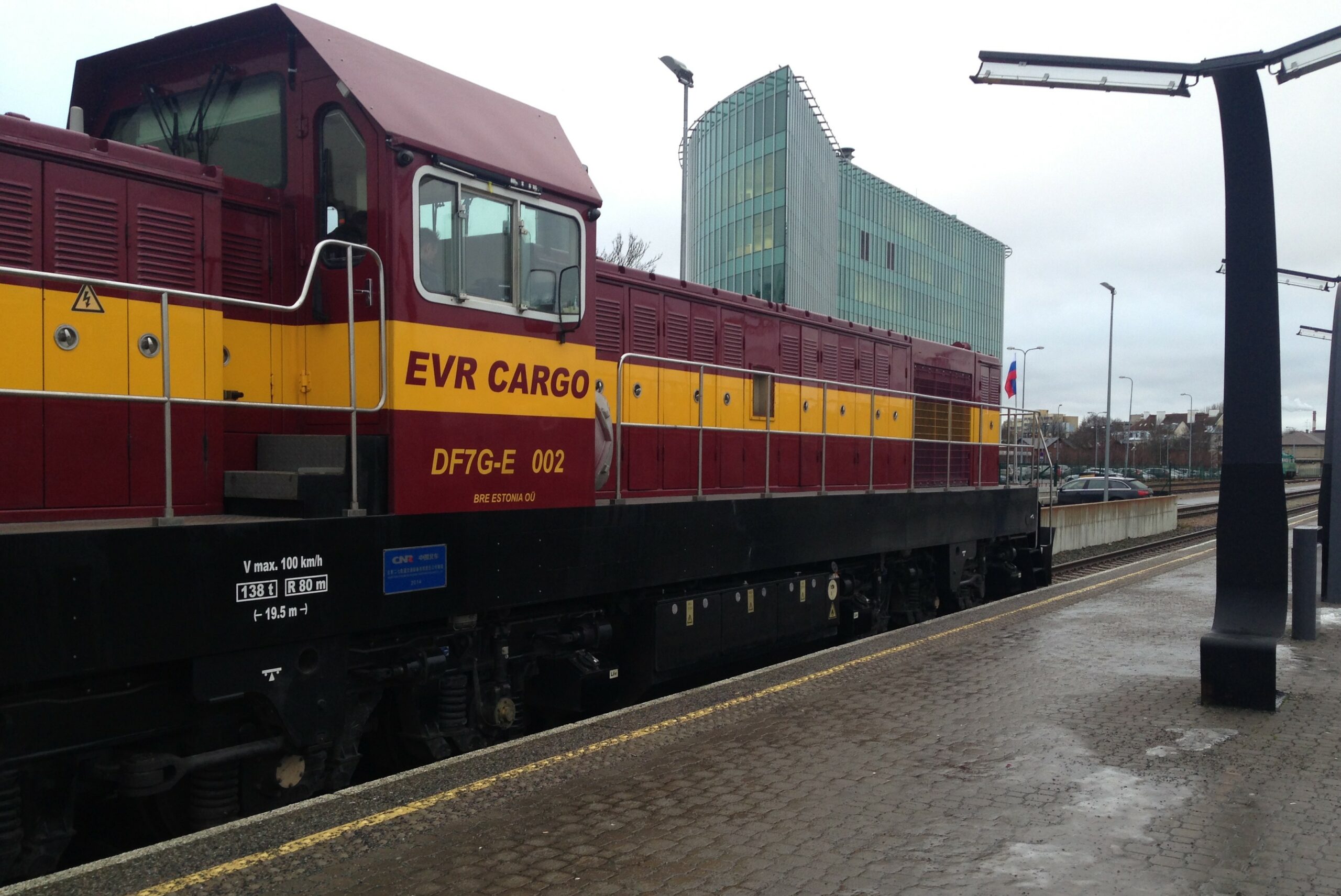 Предприятие EVR Cargo достигло прибыльности